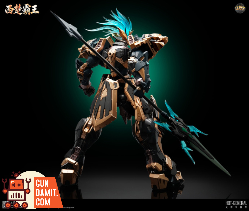 Hot General 1/100 Hegemon-King Western Chu Deluxe Kit | GunDamit.com