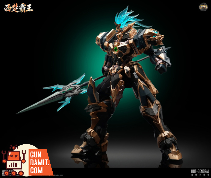 (gezumo)FXXX BONHEUR 虎徹 (孔雀杢)セパレートモデル Hot General 1/100 MJZ-04 Hegemon-King Western Chu | GunDamit.com