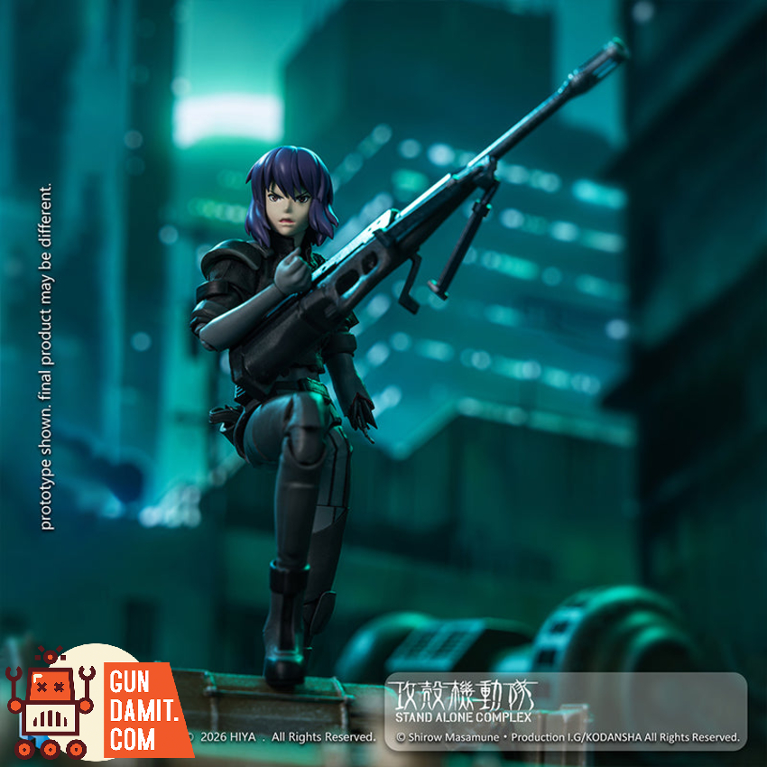 Hiya Toys ESG0203 Kusanagi Motoko 1/12 Figure | GunDamit.com