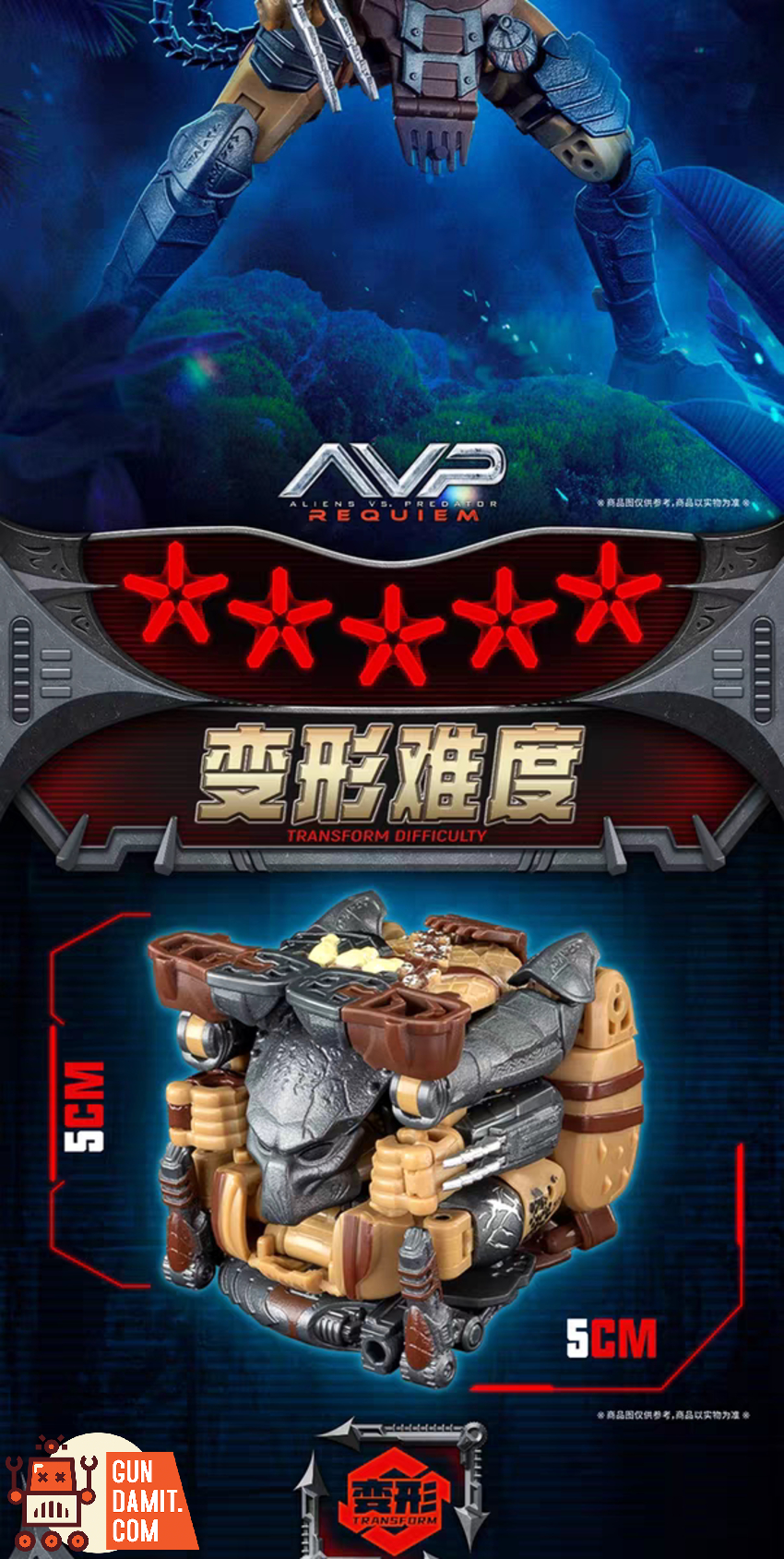 52Toys IB-17 BeastBox Infinite Series Predator Wolf | GunDamit.com
