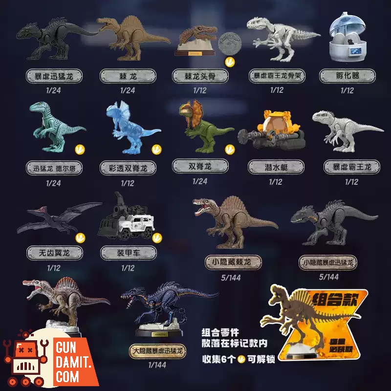 Blokees Jurassic World Wave 3 Blind Box Set | GunDamit.com
