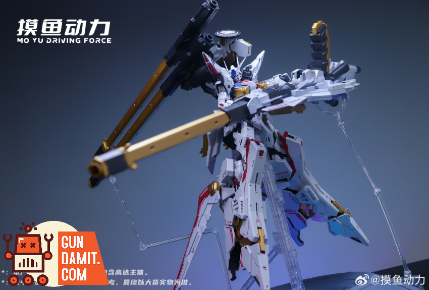 Mo Yu Driving Force 1/100 Extraordinary Unit Grand Zeus Equipment