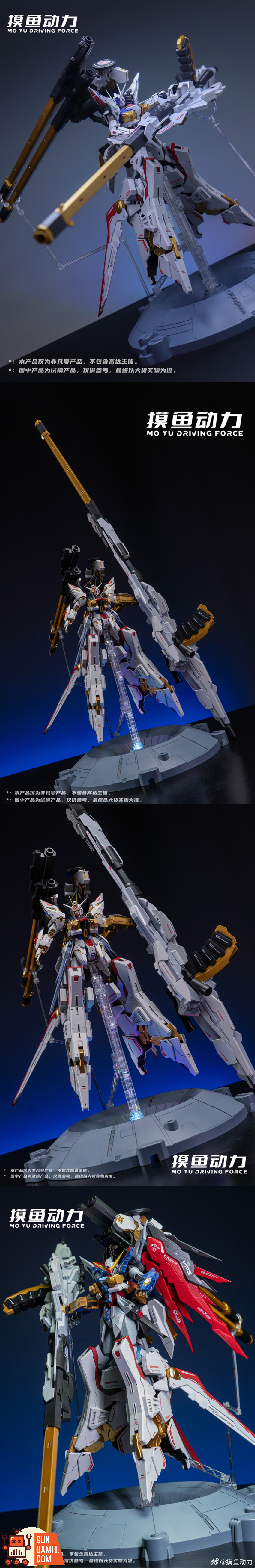 Mo Yu Driving Force 1/100 Extraordinary Unit Grand Zeus Equipment