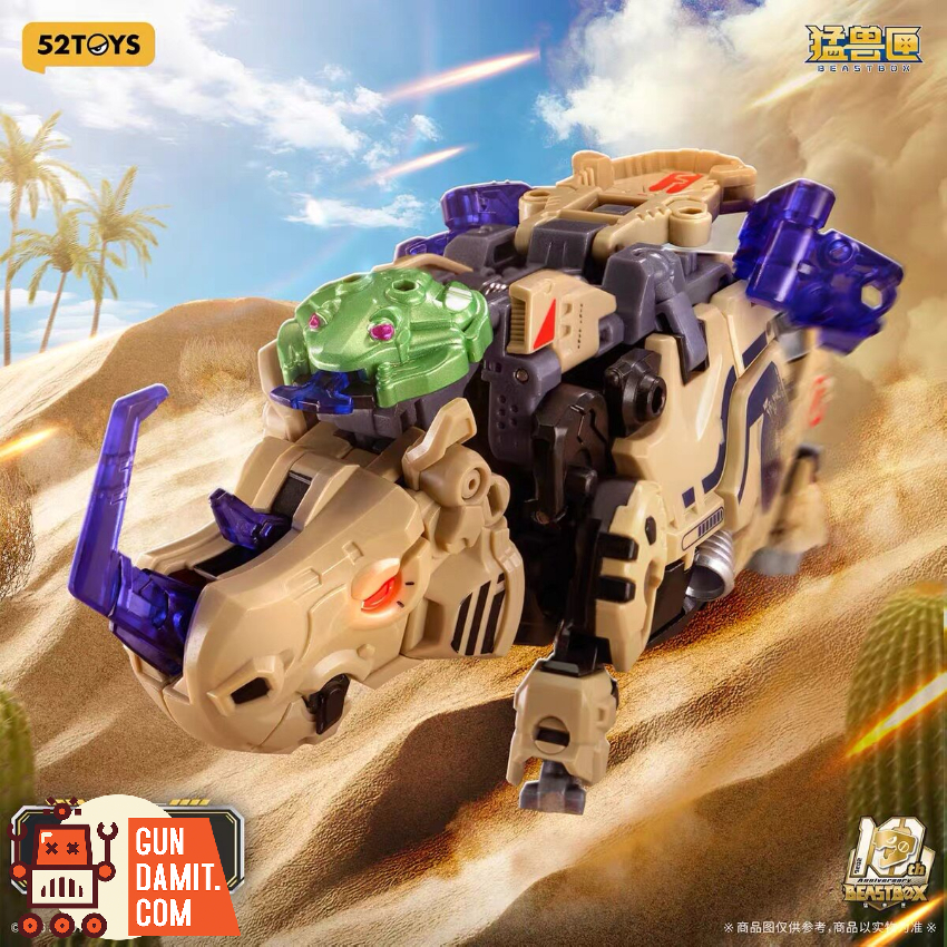 52TOYS BEASTBOX BB-78 Tongpoo dalam mode kotak dengan storage case transparan