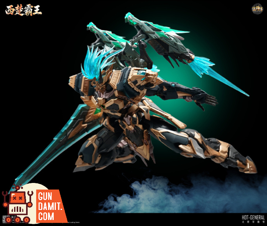 はるきち Hot General 1/100 Hegemon-King Western Chu Deluxe Kit | GunDamit.com