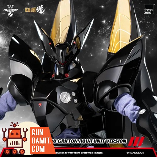 GunDamit