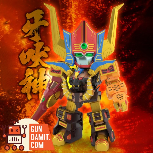 GunDamit