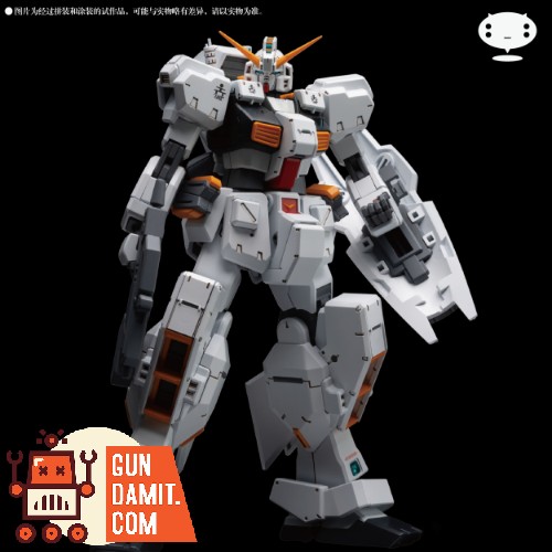 GunDamit