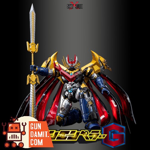 sky☆様　オーダー品 Sky X Studio action figures & collectibles | GunDamit.com