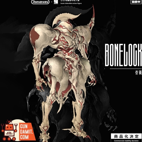 Latest Pre-Orders - Action Figure and Model Kit | GunDamit