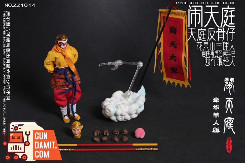 ZZ Studio 1/12 ZZ1014 Monkey King Deluxe Ver. | GunDamit.com