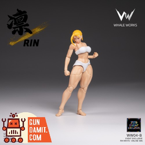 GunDamit