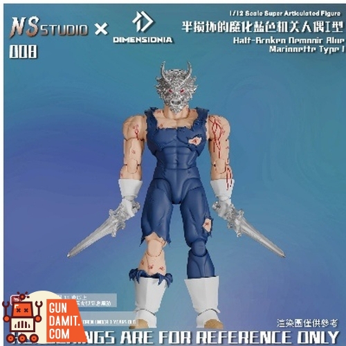 GunDamit