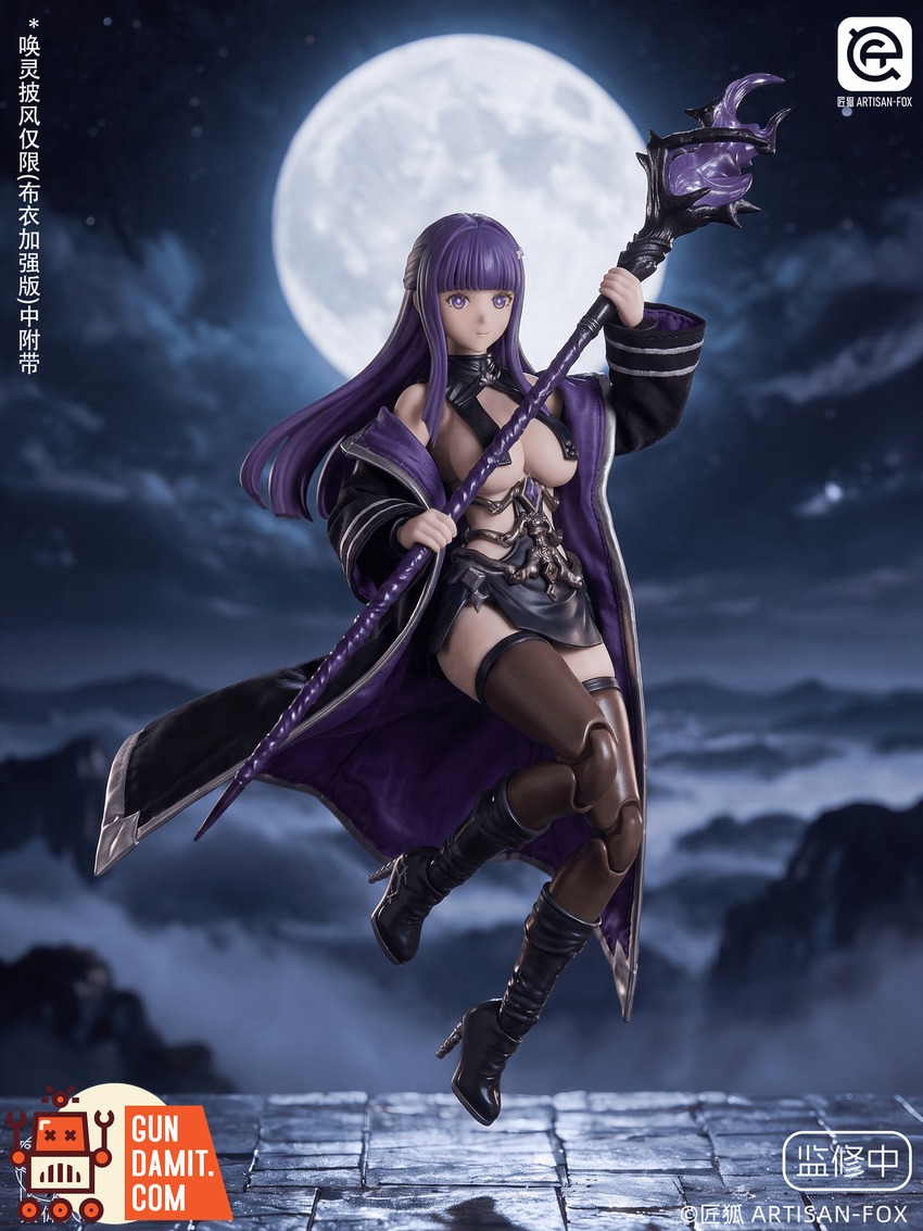 ARTISAN FOX 1/12 Mage Lufi Cloth Enhanced Version | GunDamit.com