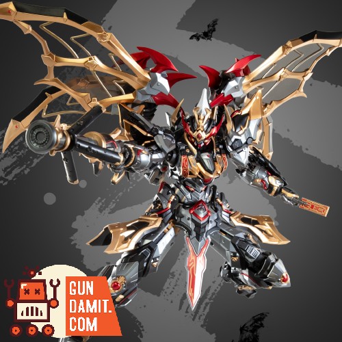 GunDamit
