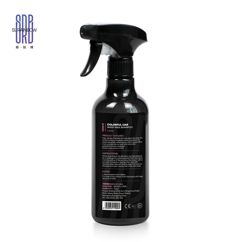 Car Wash shampoo car wash white foam Concentrate 500ml