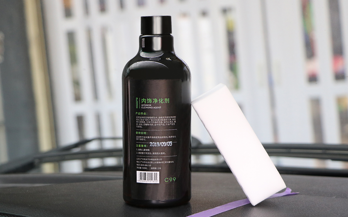 Car interior clean leather clean agent,Car wash shampoo