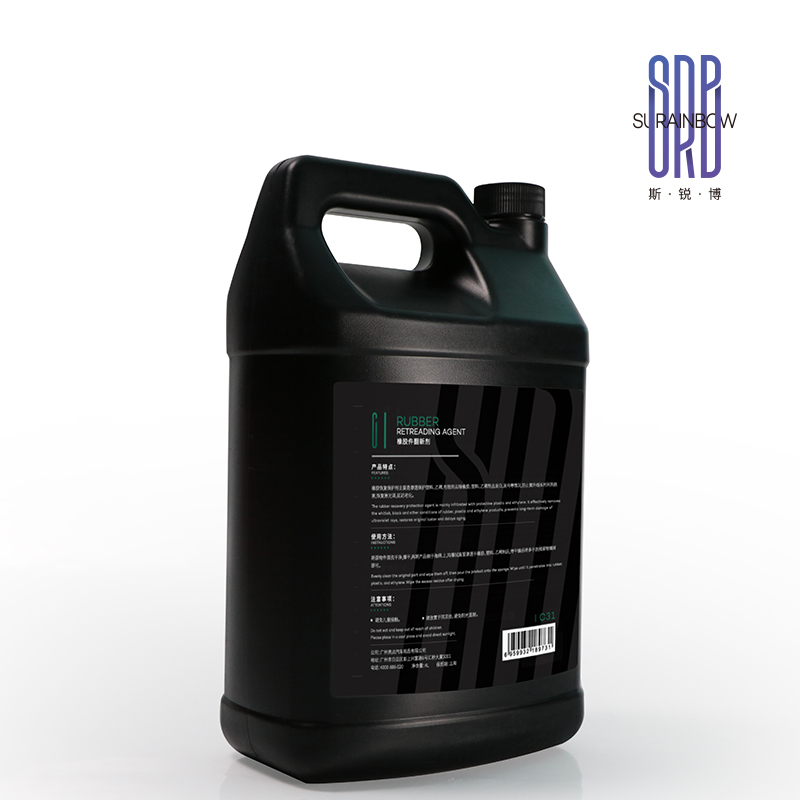 SRB Rubber Retreading Agent