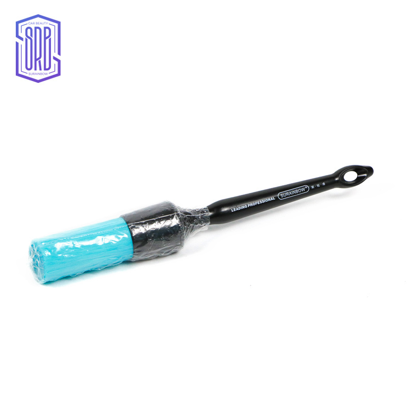 Blue Details Brush T02-B