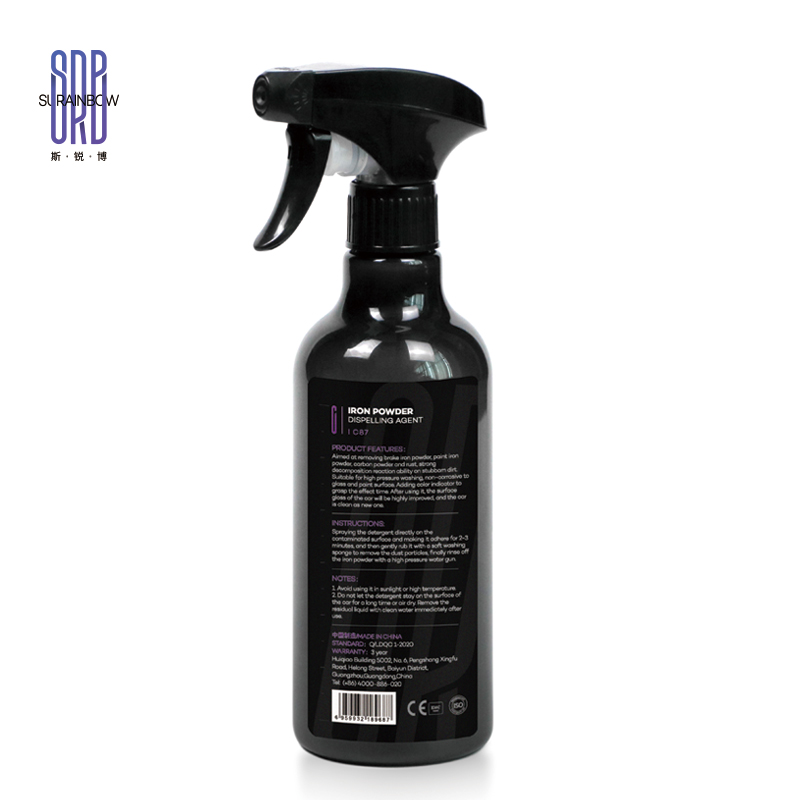 Iron Powder Remover 500ML