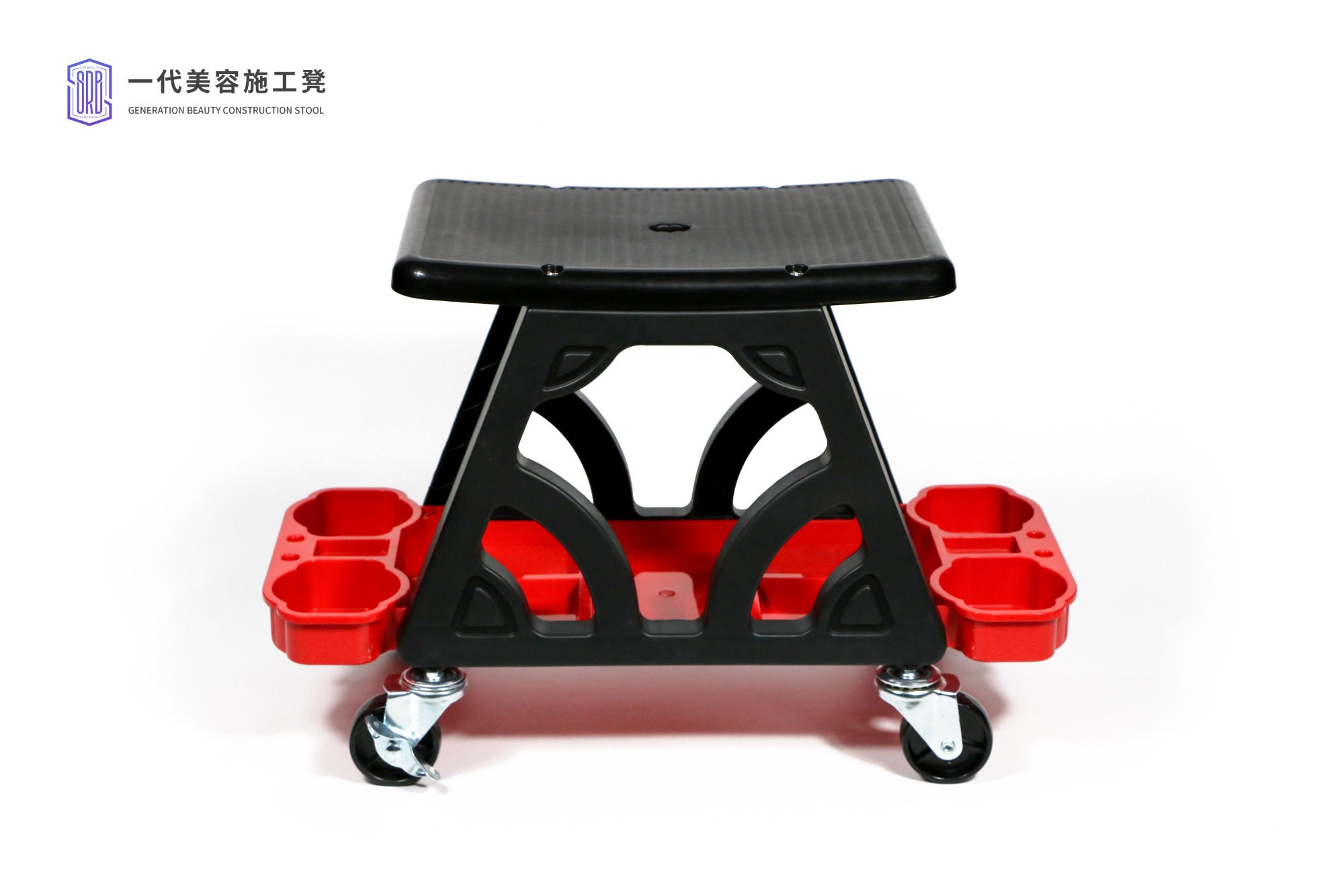 Car wash tool sliding stool