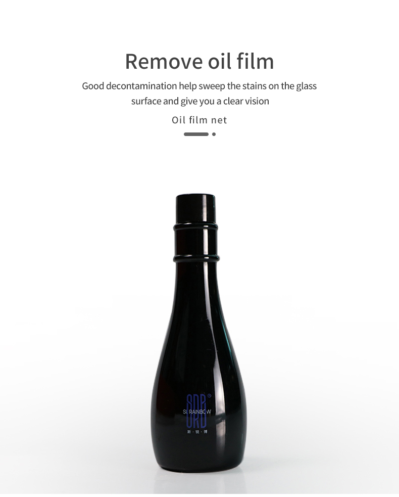 #Car Glass Oil film Remover