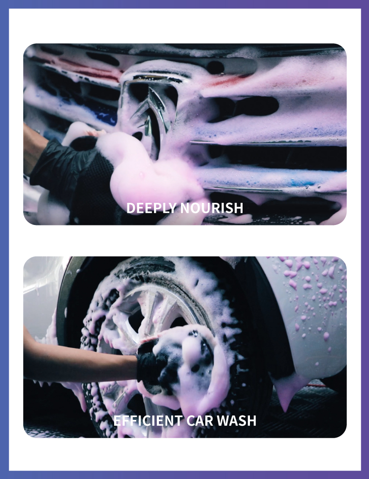 surainbow magic color car washing shampoo