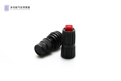 Multifunctional Hand Pump Sprayer