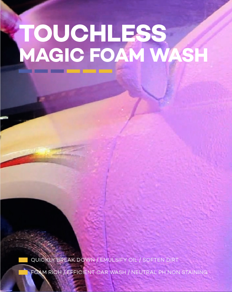 What is Touchless Car Wash Shampoo