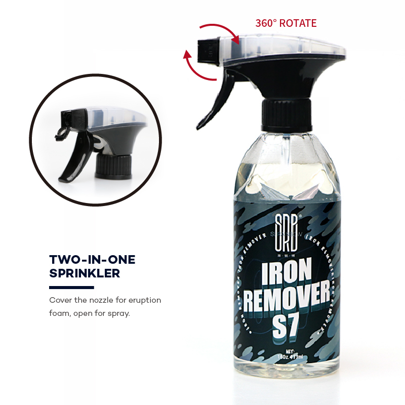 S7 Iron Remover