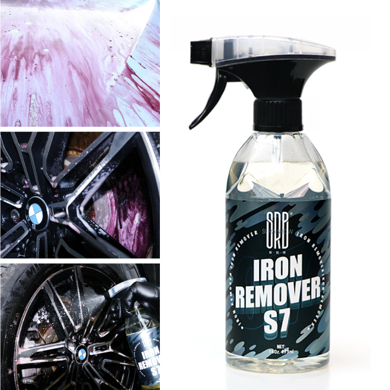 S7 Iron Remover