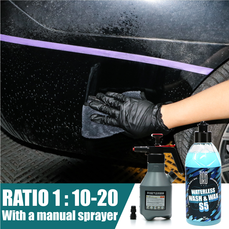 S5 Waterless Wash & Wax