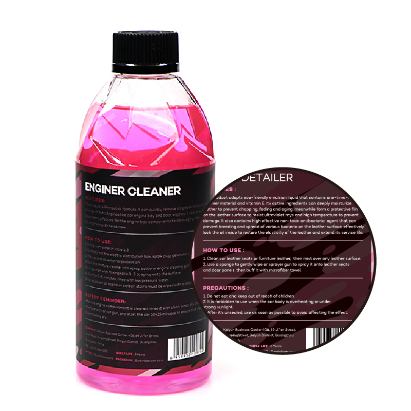 S17 Engine Cleaner