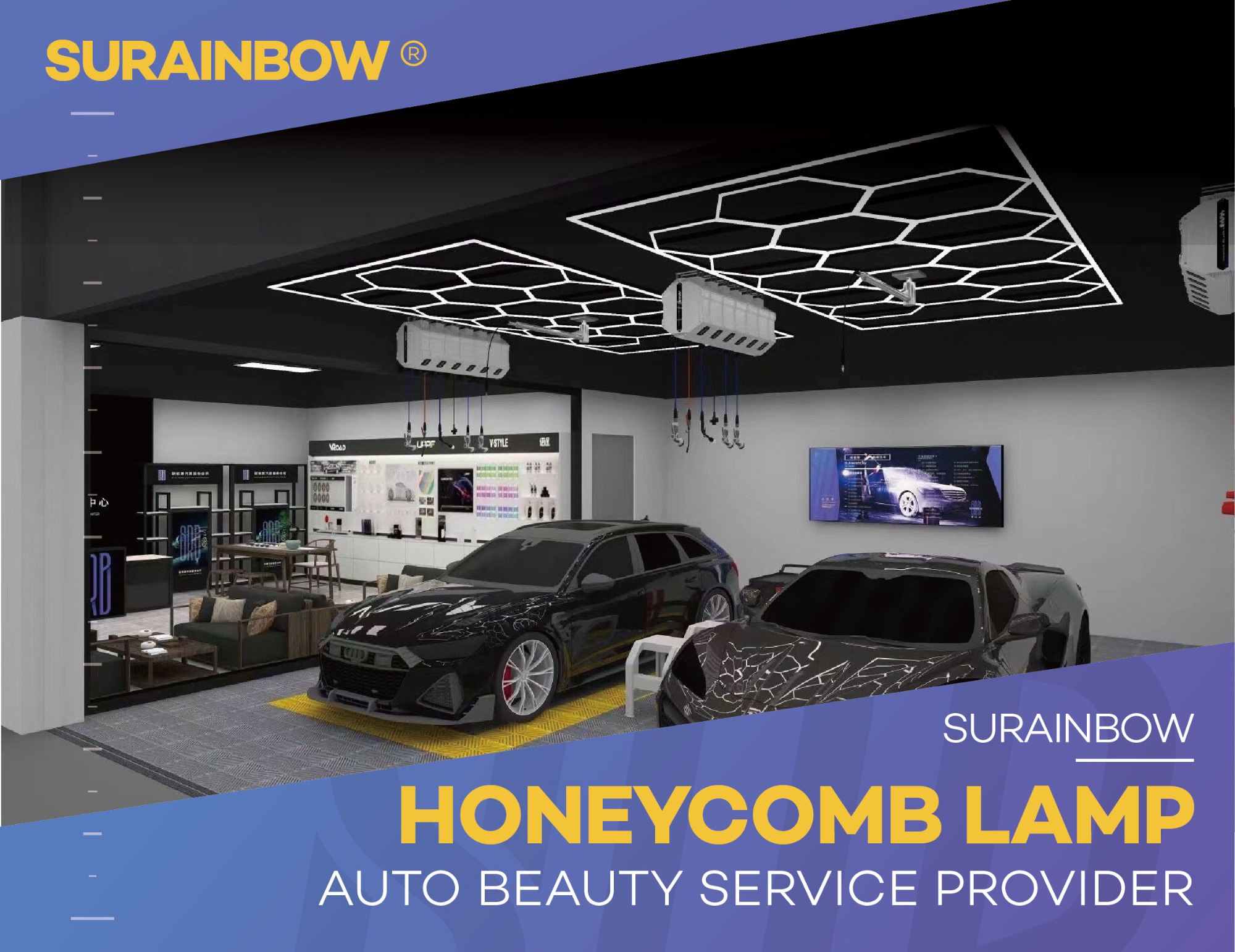 Surainbow car care chemical and clean tools