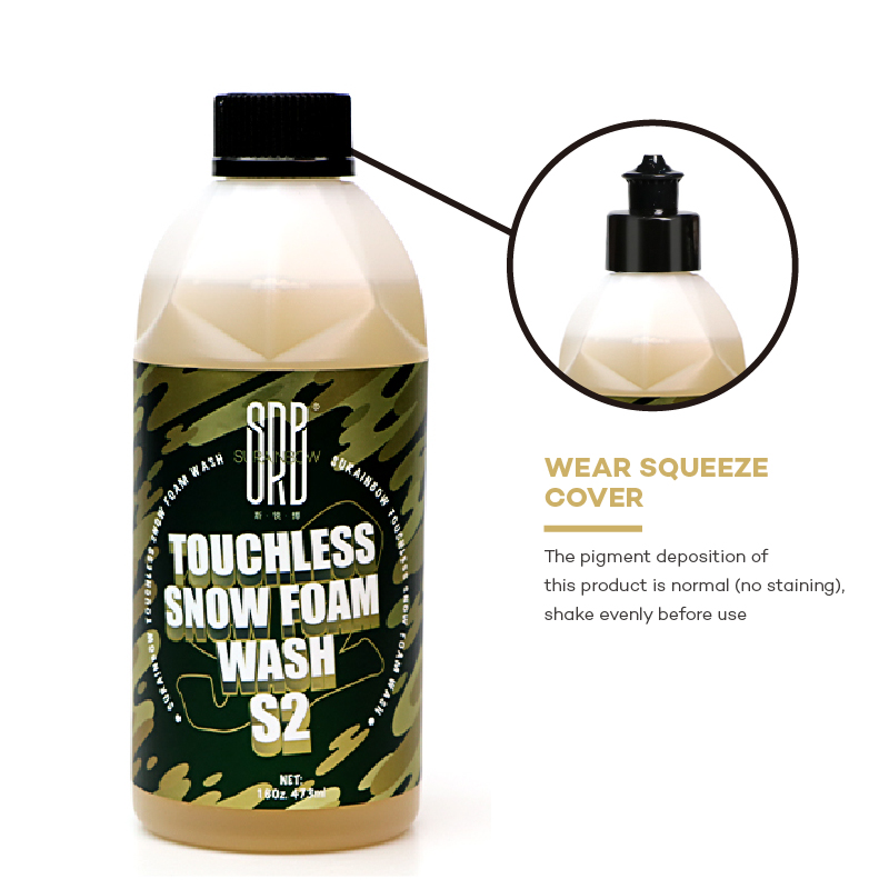 Touchless Snow Foam Wash