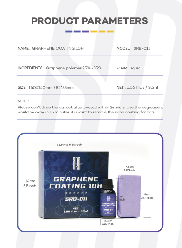 SRB011 Graphene ceramic coating 10H