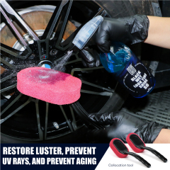 SRB Black Wet Look Tire Shine S6 Tire Coating