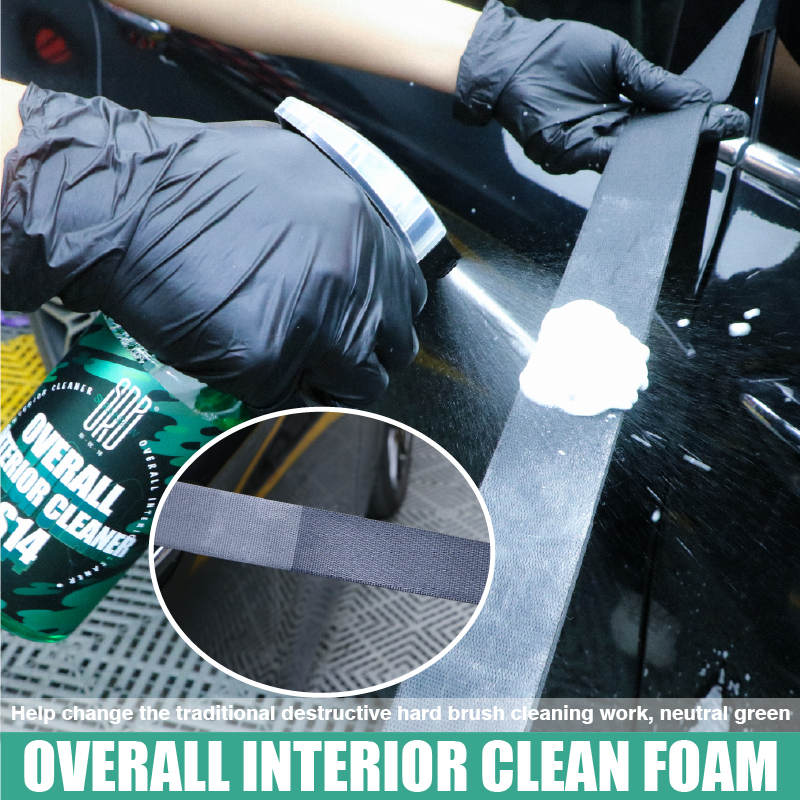 S14 Overall Interior Clean Foam