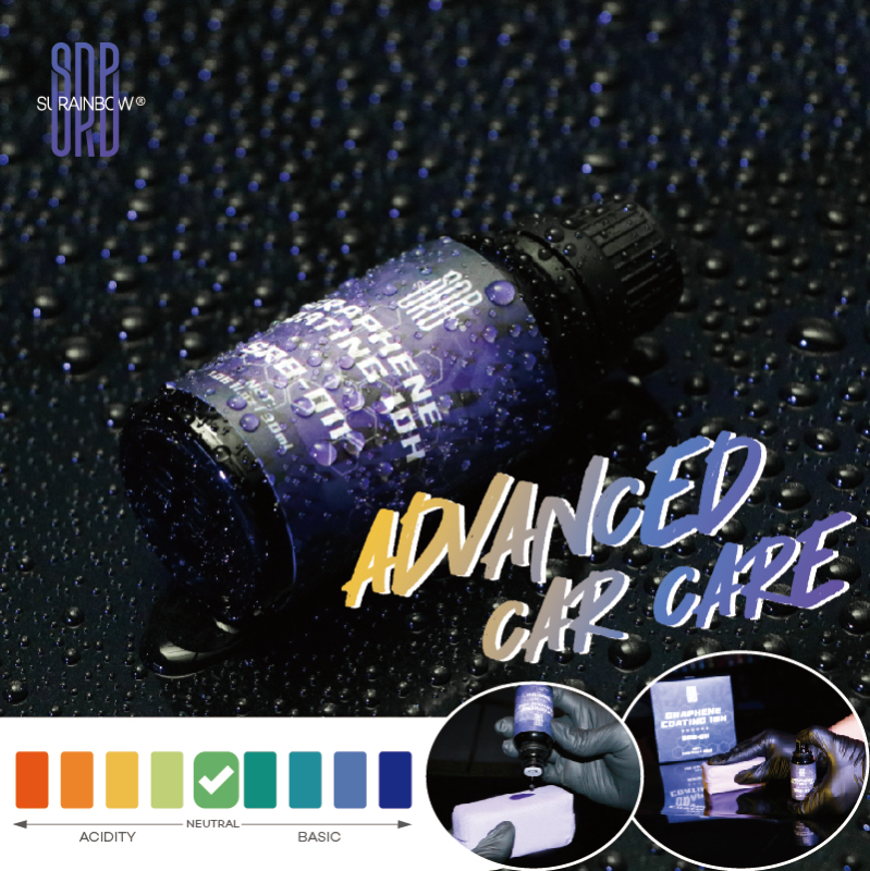 SRB 011 Graphene coating（10H)