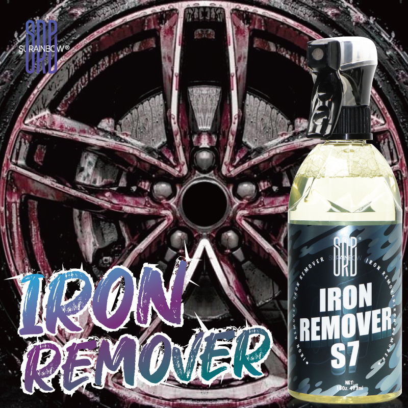 SRB Iron Remover