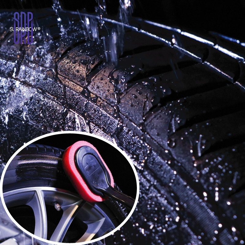 R4 Graphene tire shine