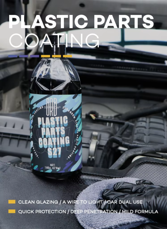 S27 Plastic Parts Coating