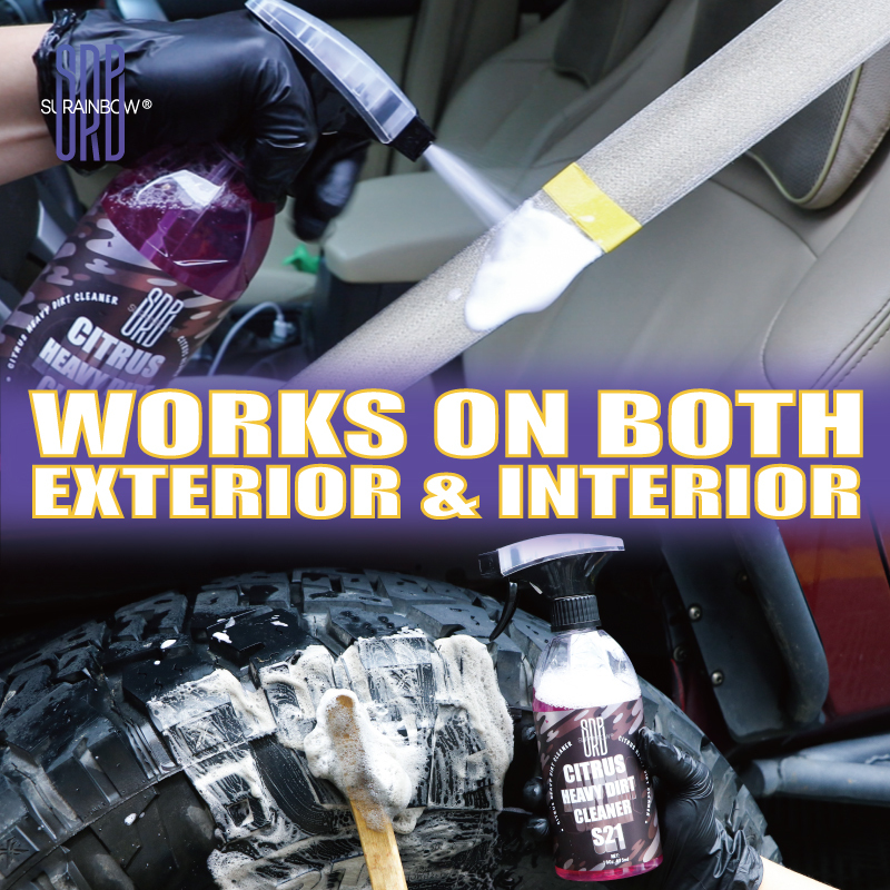 Surainbow Citrus Heavy Dirt Cleaner