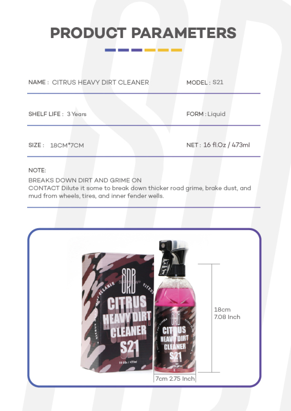 S21 Citrus Heavy Dirt Cleaner