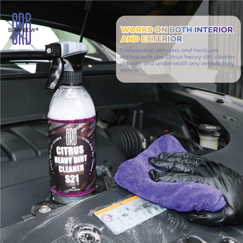 S21 Citrus Heavy Dirt Cleaner
