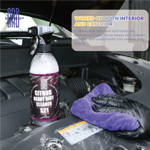 Surainbow Citrus Heavy Dirt Cleaner