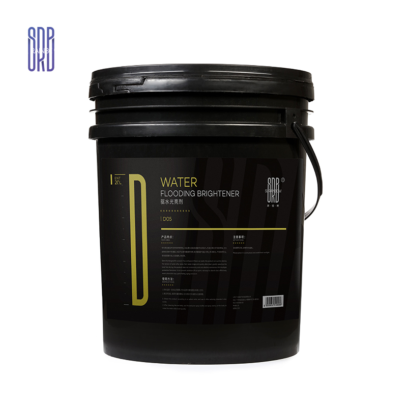 SRB Water Flooding Brightener