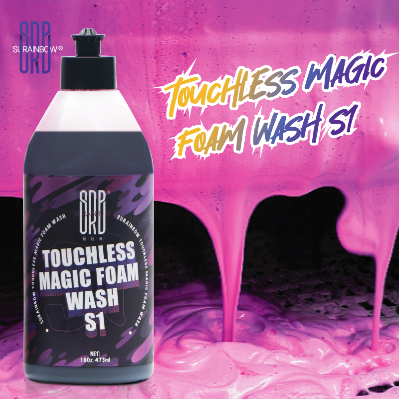 S1 pink foam prewash touchless,Car wash shampoo