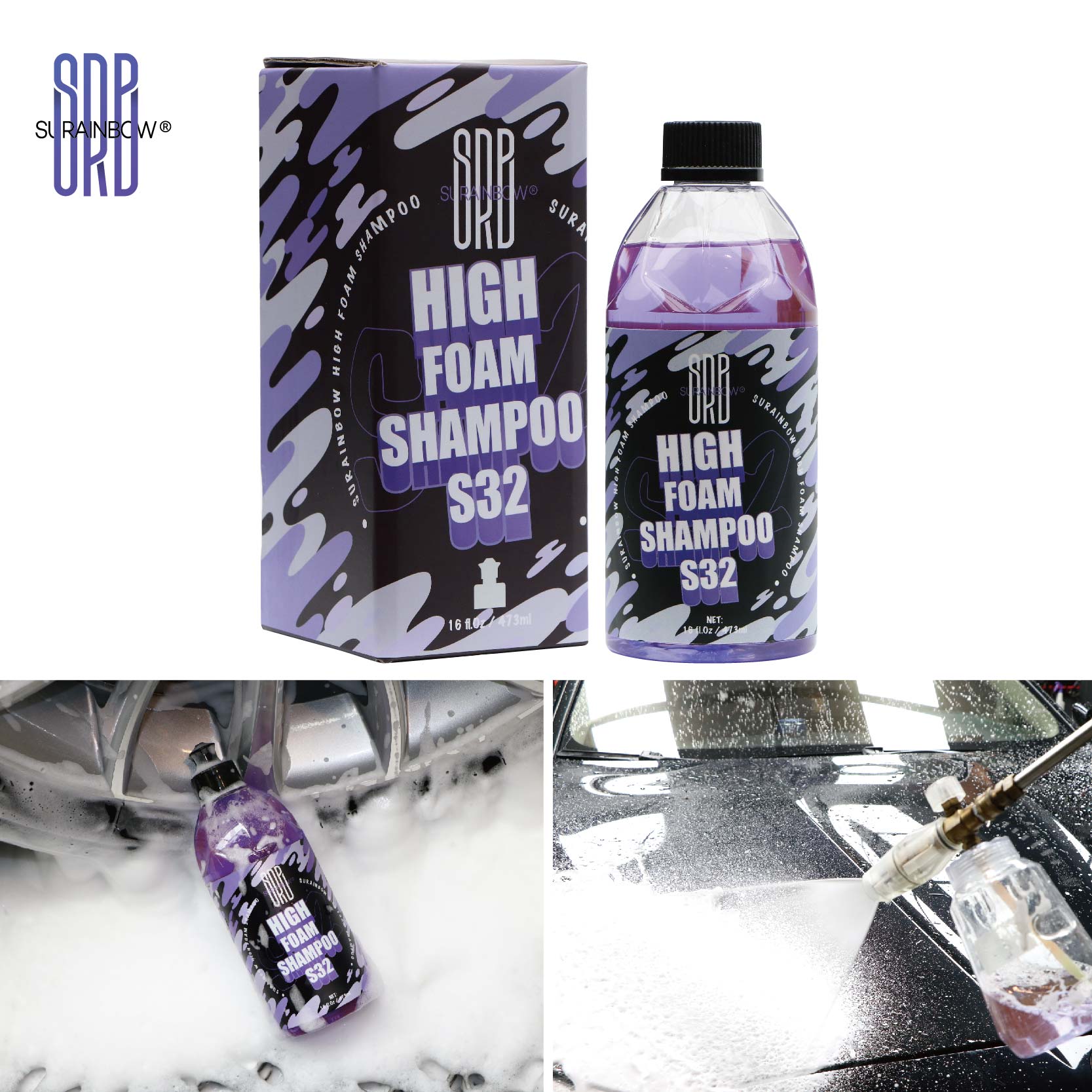 High Foam Shampoo S32