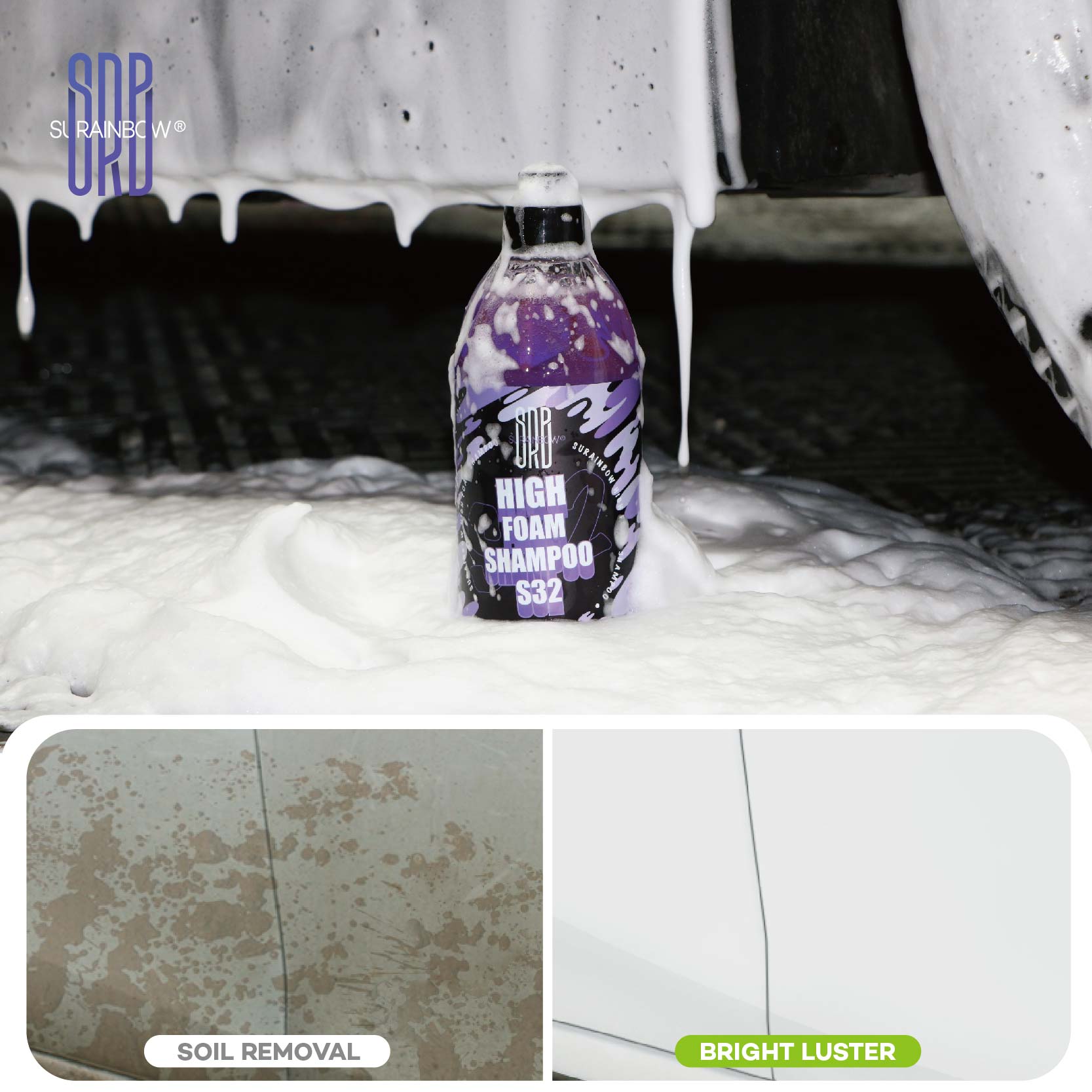 High Foam Shampoo S32